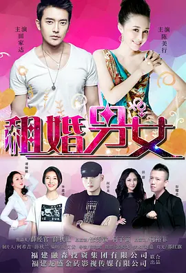 国产亚洲一区二区三区在线观看